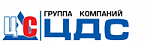 ЦДС