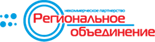 Региональное объединение