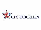 СК ЗВЕЗДА
