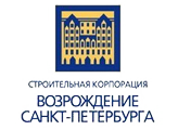 Возрождение Санкт-Петербурга